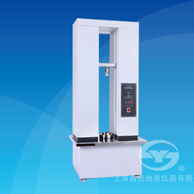 上海昌吉SYD-0624型瀝青粘韌性測(cè)試儀