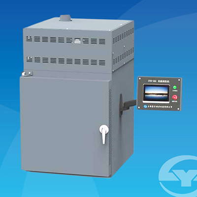 上海昌吉SYD-GQ1高溫清洗機(jī)