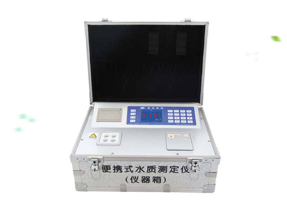 連華科技5B-2H野外便攜智能型多參數(shù)水質(zhì)快速測(cè)定儀