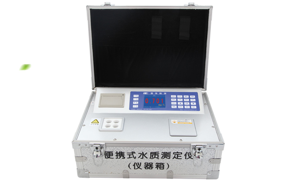 連華科技5B-2H野外便攜智能型多參數(shù)水質(zhì)快速測(cè)定儀