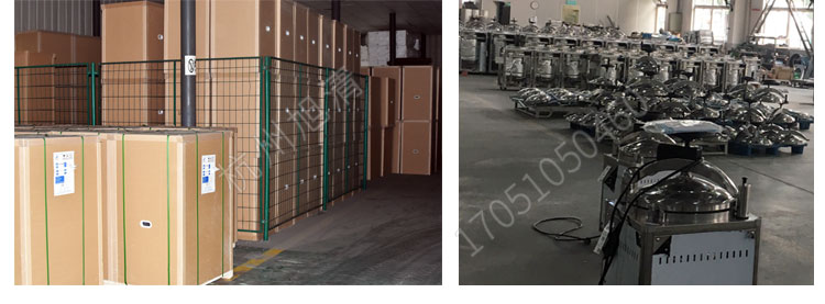 上海申安LDZX系列高壓滅菌鍋消毒鍋立式壓力蒸汽滅菌器