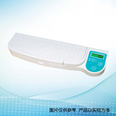 長春吉大小天鵝GDYN-110SA農藥殘留測定儀農藥殘毒快速檢測儀（10通道）