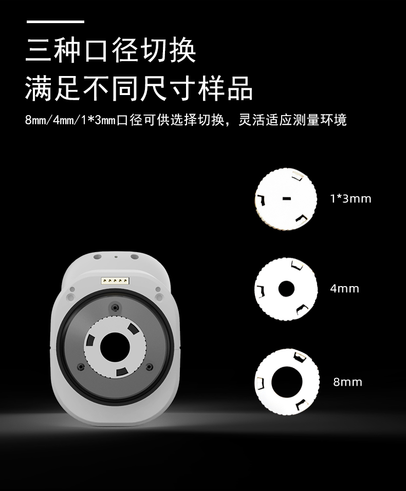 CS-520便攜式分光測色儀